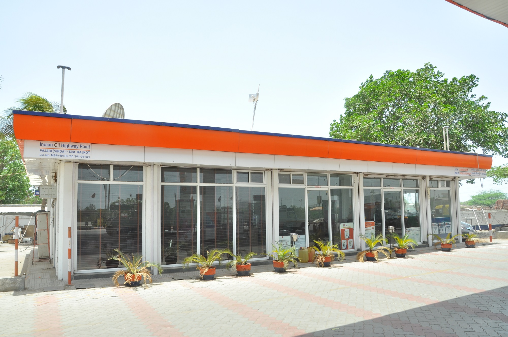 IndianOil - Kankot, Rajkot